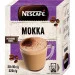  Nescafe mo 24(20x16) (7613287296924)