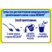 - Nesquik     140 (7613035706804)