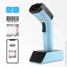    Netum DS7500 2D (DS7500-NT0077)