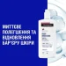    Neutrogena " "       400 . (3574660527452)