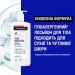    Neutrogena " "       400 . (3574660527452)