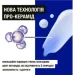    Neutrogena " "      75 . (3574660577518)