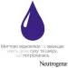    Neutrogena     75  (3574661133959/3574660239829)