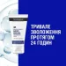      Neutrogena " " , 75  (3574661527925)