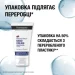      Neutrogena " " , 75  (3574661527925)