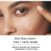     Neutrogena Hydro Boost  15  (3574661352527)