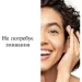 ̳  Neutrogena Hydro Boost  400  (3574661471181)