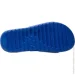   New Balance 100 (SUF100TB-46.5)