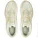  New Balance 1906 Beige (M1906NK-39.5)