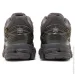  New Balance 1906 .43 Cordura Magnet (M1906RU-43)