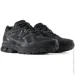  New Balance 1906 (M1906NJ-44.5)