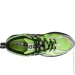  New Balance 1906 .44.5 (M1906RCG-44.5)