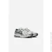  New Balance 1906 .39.5 (M1906REU-39.5)