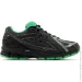  New Balance 1906 (U1906RCT-42.5)