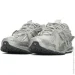  New Balance 1906A .41.5 (M1906AG-41.5)
