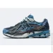  New Balance 1906A .42.5 (U1906AB-42.5)