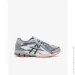 New Balance 1906A .43 (U1906AC-43)