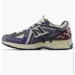  New Balance 1906A (U1906ANB-42)