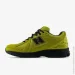  New Balance 1906R Cordura .41.5 (M1906RWD-41.5)
