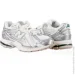  New Balance 1906R .38 (M1906REE-38)