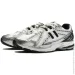  New Balance 1906R .41.5 (M1906RER-41.5)