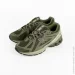  New Balance 1906R (M1906RLO-42.5)