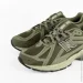 New Balance 1906R (M1906RLO-42.5)