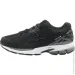  New Balance 1906R (M1906RWJ-43)