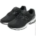  New Balance 1906R (M1906RWJ-46.5)
