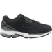  New Balance 1906R (M1906RWJ-46.5)