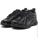  New Balance 1906R (M1906RZO-43)