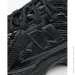  New Balance 1906R (M1906RZO-44.5)