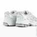  New Balance 1906R White GS (GC1906CA-38)