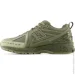  New Balance 1906U .44.5 (M1906RHB-44.5)
