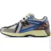  New Balance 1906U .40 (M1906RRB-40)