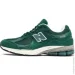  New Balance 2002 .40  (M2002RFK-40)