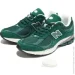  New Balance 2002 .42.5  (M2002RFK-42.5)