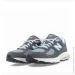  New Balance 2002 Grey (GC2002FB-39.5)