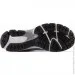  New Balance 2002 .40.5 (M2002RST-40.5)