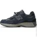 New Balance 2002 Protection Pack (M2002RDO-40)