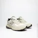  New Balance 2002R Cordura (GC2002PM-39)