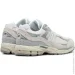  New Balance 2002R Linen (M2002REK-39.5)
