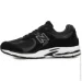  New Balance 2002R .39,5 (M2002RBK-39 1/2)