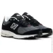  New Balance 2002R (M2002REB-42.5)