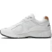  New Balance 2002R (M2002REC-42.5)