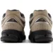  New Balance 2002R .44.5 (M2002REG-44.5)