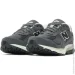  New Balance 2002R (M2002RFL-44.5)