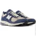  New Balance 2002R (M2002RHR-42.5)