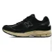  New Balance 2002R .41.5 (M2002RIB-41.5)