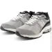  New Balance 2002R .37.5 (M2002RSG-37.5)